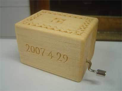 a0061599_2259596.jpg