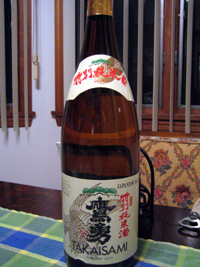 b0059509_1191055.jpg