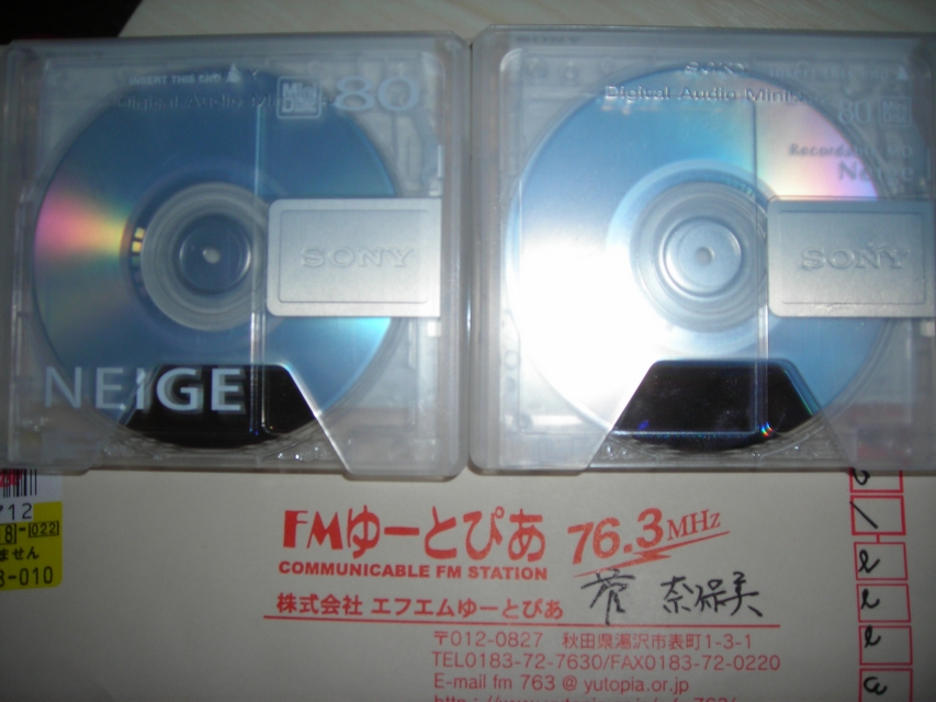 f0009821_17354129.jpg