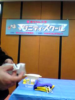 e0013927_8592086.jpg
