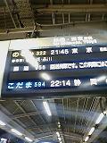 c0051529_133037.jpg