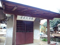 c0057946_19304835.jpg