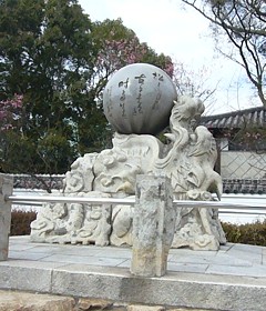 c0057946_1936131.jpg