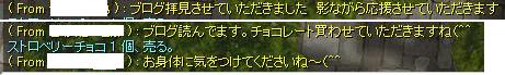 f0123280_21281151.jpg