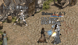b0052295_325596.gif
