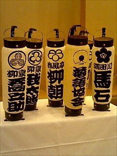 f0042295_20492365.jpg