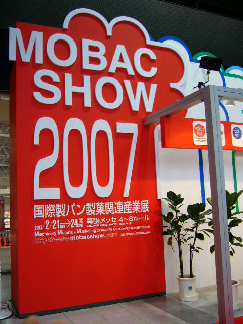 d0070702_125042.jpg