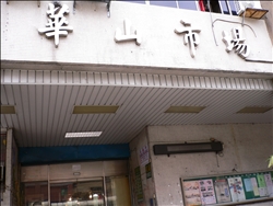 b0009106_16344848.jpg