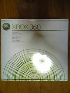 c0074310_23394936.jpg