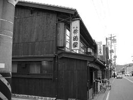 b0091423_12571374.jpg