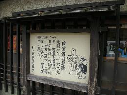 b0091423_1383360.jpg