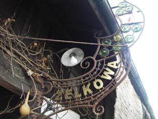 e0086148_212245.jpg