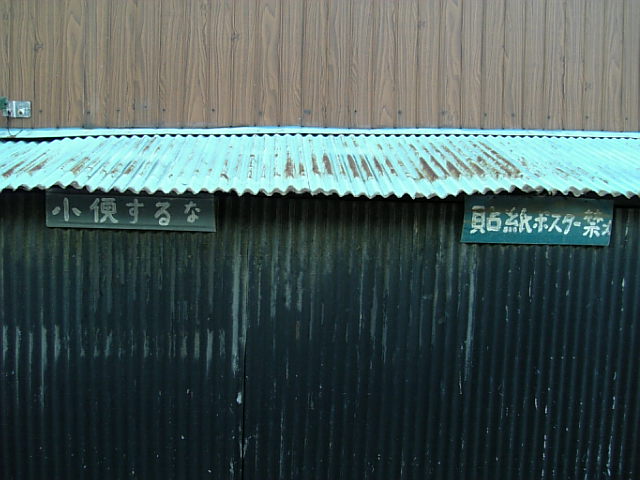 e0083359_2110260.jpg