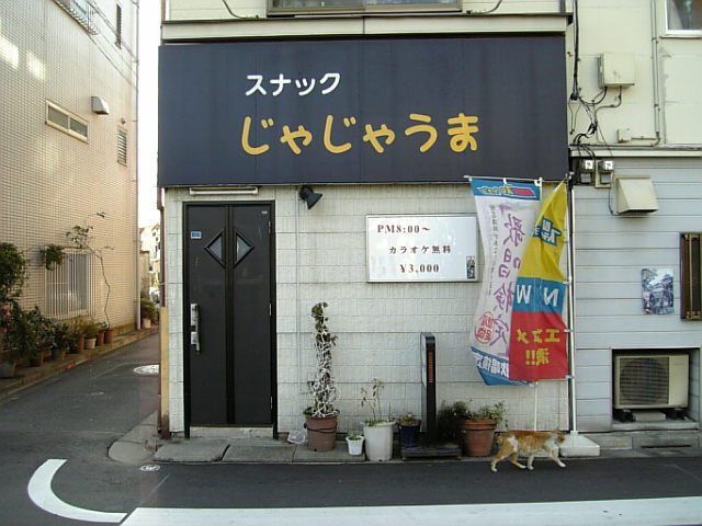 e0083359_2113556.jpg