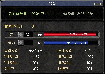 f0091762_1411813.gif