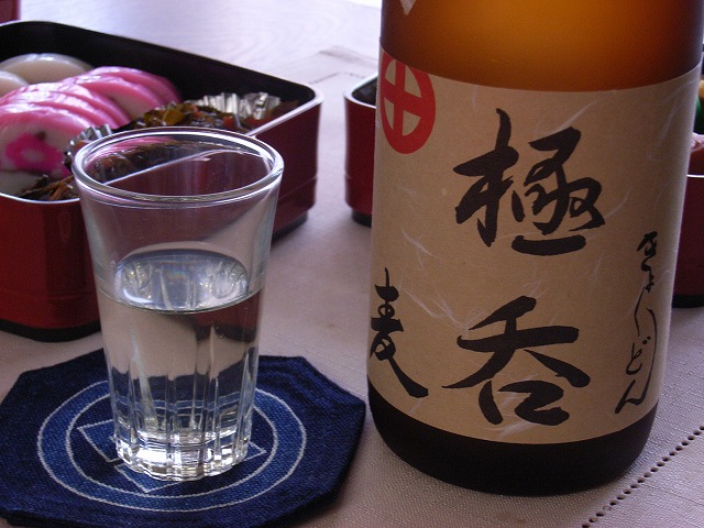 b0092678_16561387.jpg