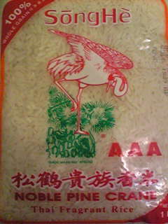 a0023500_17342835.jpg