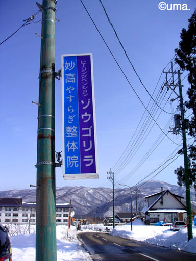 b0061004_1543132.jpg