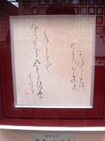 d0018704_21121327.jpg