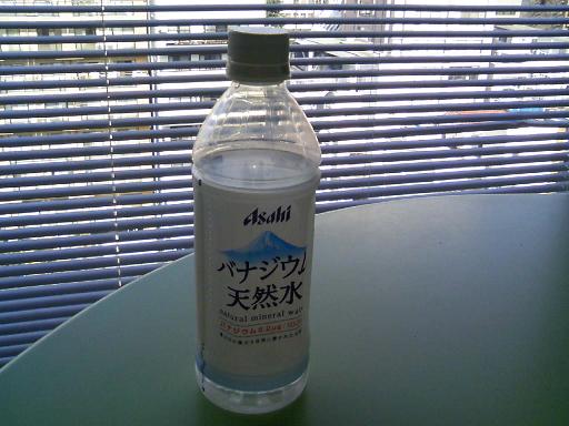 f0052011_10483338.jpg