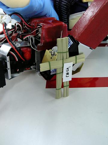 c0073612_026233.jpg