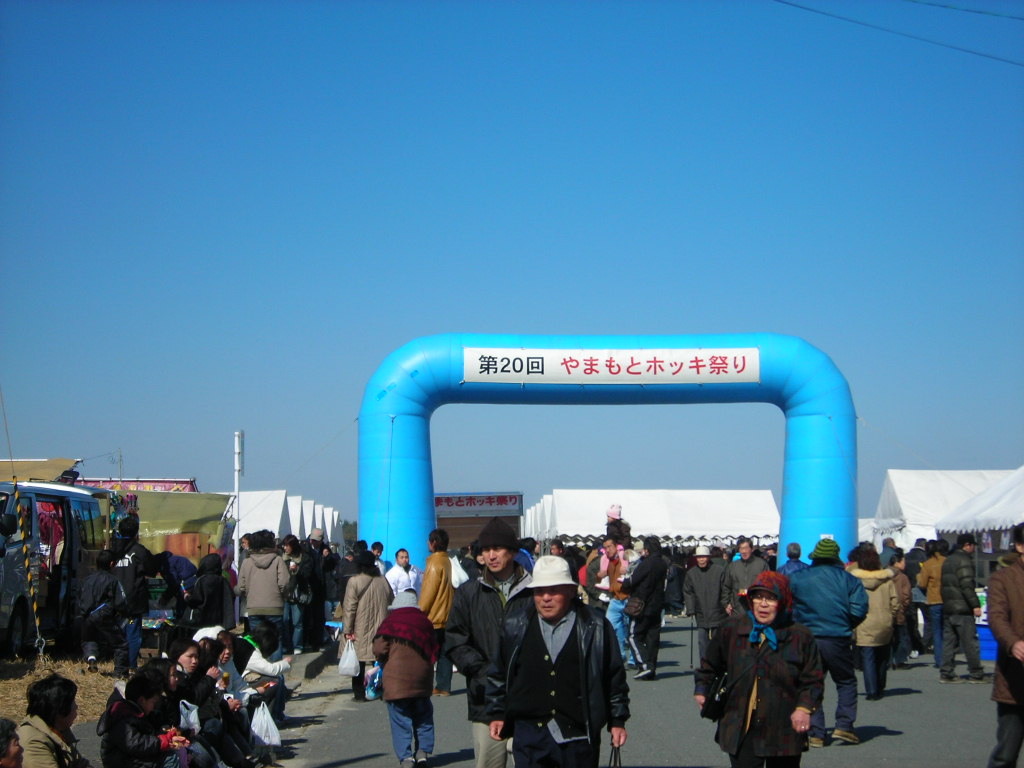 a0030217_20393216.jpg