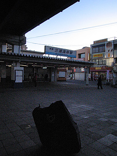 e0089826_951095.jpg