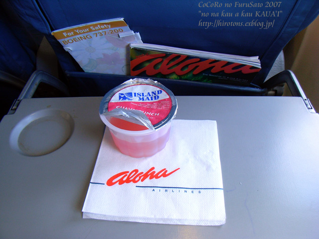 e0016732_184839.jpg