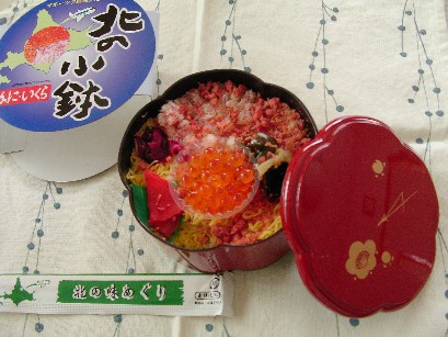 f0002833_094742.jpg