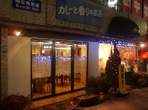 c0046740_23414539.jpg