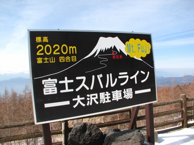 f0067059_1944515.jpg