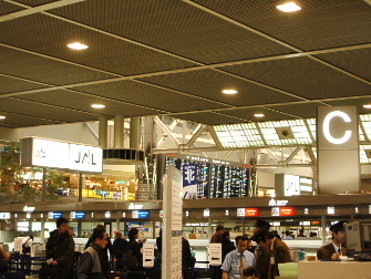 d0107660_843232.jpg