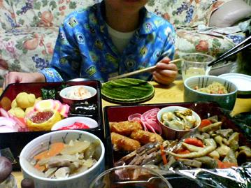 f0049160_15561618.jpg