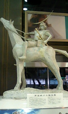 a0047268_0405492.jpg