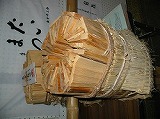 e0041168_10253551.jpg