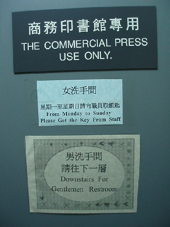 b0092475_21212561.jpg