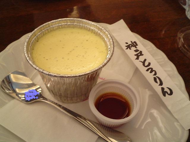 f0051283_14574437.jpg