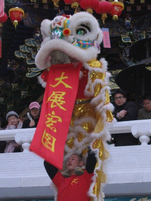 a0010194_014534.jpg