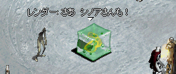 b0052295_0314843.gif