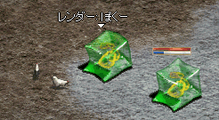b0052295_0341029.gif