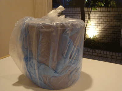 e0112098_18274262.gif