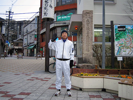 b0108100_2051581.gif