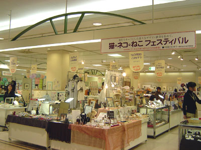 e0026704_3545789.jpg