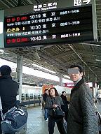 b0036608_1384385.jpg