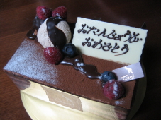f0024409_20525668.jpg
