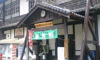 b0051713_824737.jpg