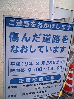 e0016828_23354747.jpg