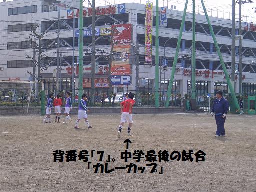 f0067245_2223554.jpg