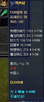 f0091762_2247209.gif