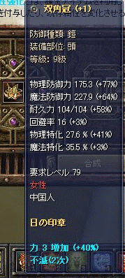 f0091762_22475133.gif